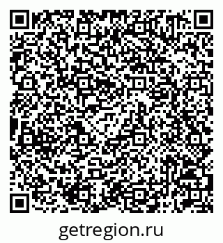 79042011487