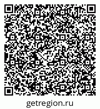 79042011498