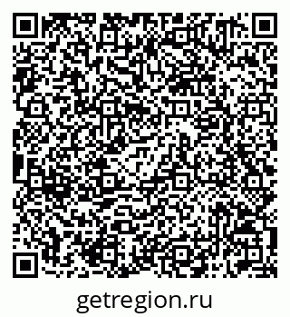 79042011510