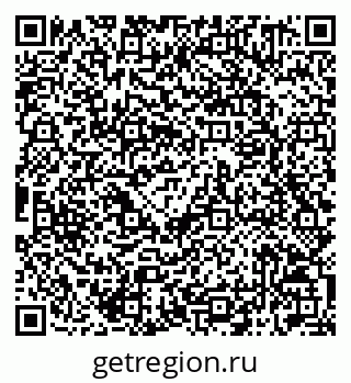 79042011528