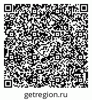 79042011538
