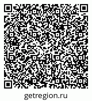 79042011543