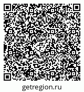79042011550