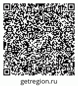79042011551