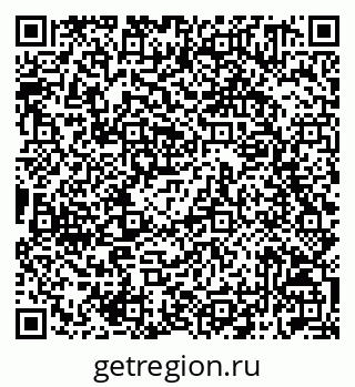 79042011564