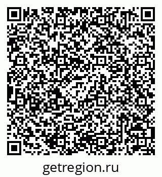 79042011600