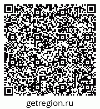 79042011602