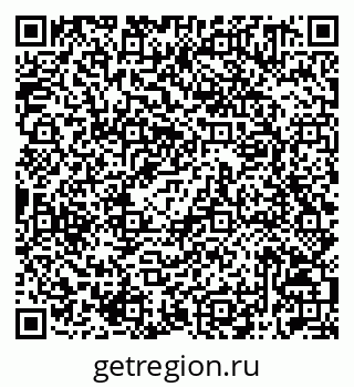 79042011608