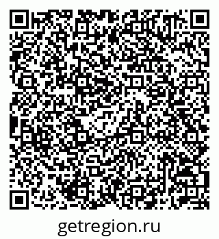 79042011609