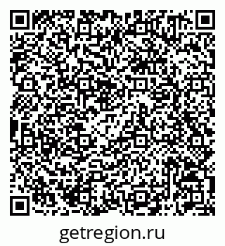 79042011610