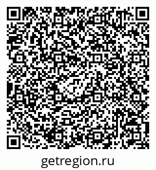 79042011611