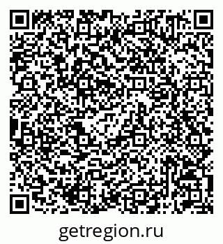 79042011614