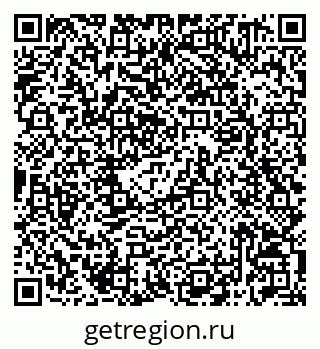 79042011616