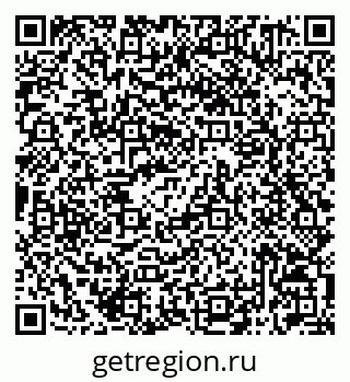79042011617