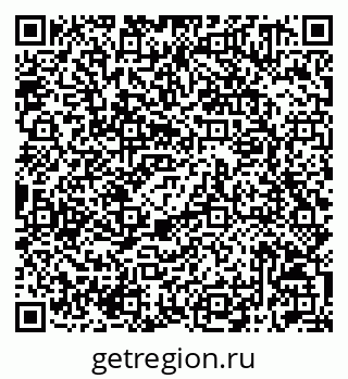 79042011620