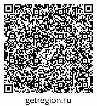 79042011631
