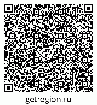 79042011654