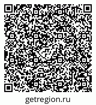 79042011659