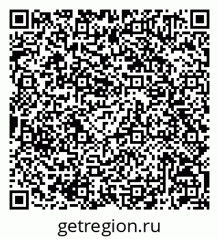 79042011660