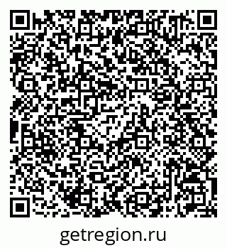 79042011672