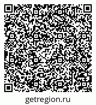 79042011681