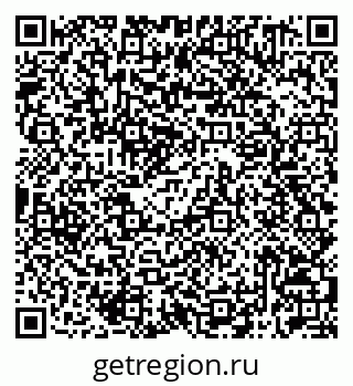 79042011686