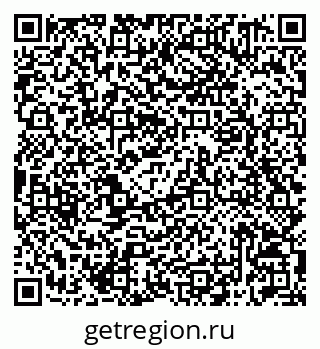 79042011690