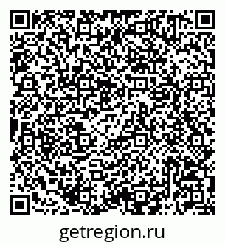 79042011694