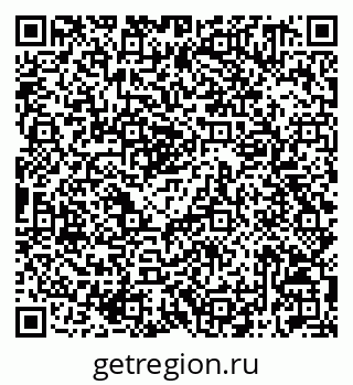 79042011697