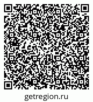 79042011734