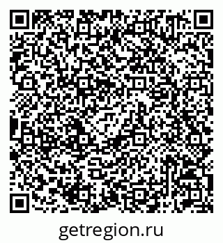 79042011754
