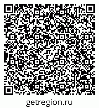 79042011756