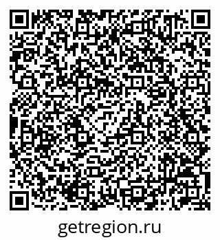 79042011827