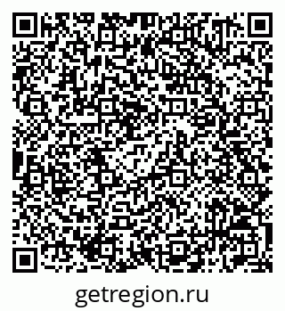 79042011974
