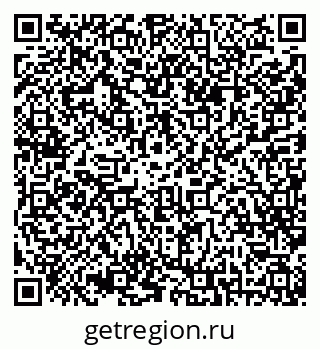 79042012001