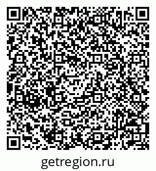 79042012004