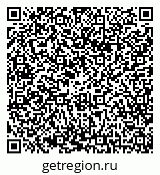 79042012006