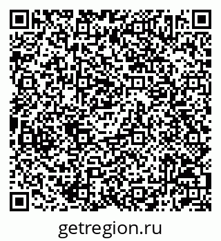 79042012007