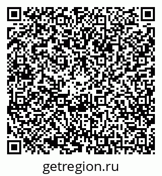 79042012010