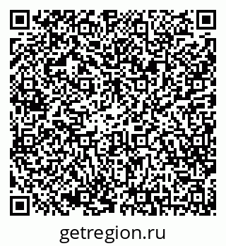 79042012018