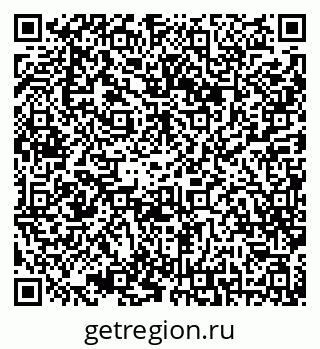 79042012019