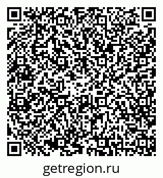 79042012020