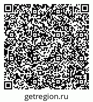 79042012025