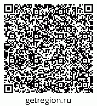 79042012027