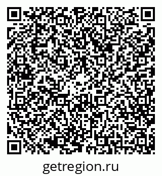 79042012033