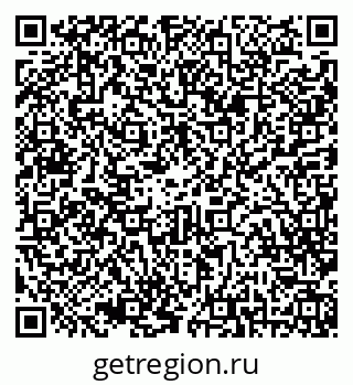 79042012046