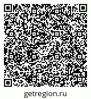 79042012049