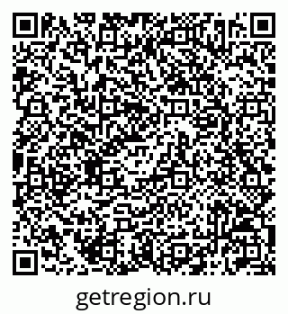79042012054