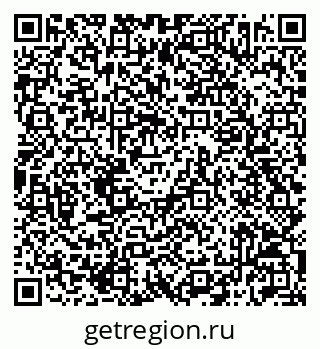 79042012056