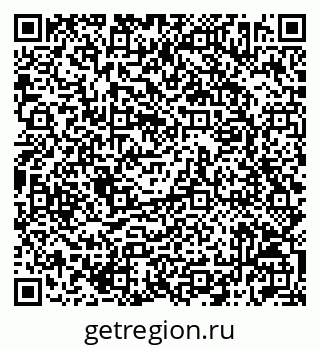 79042012061